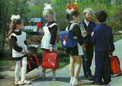 Прикрепленное изображение: совшкола2.jpg